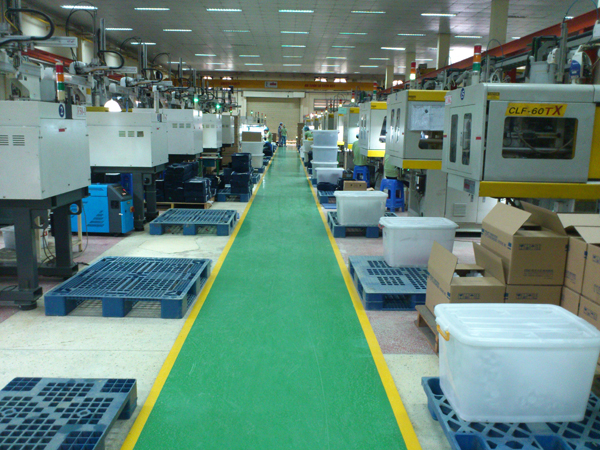 Nhà máy Công ty Nhựa Duy Tân